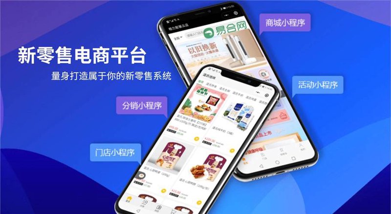 如何在众多线上商城中挑选合适的购物平台？